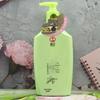BaWang Tea Saponin Oil Control & Volumizing Amino Acid Shampoo