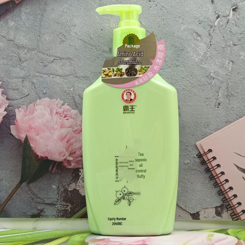 BaWang Tea Saponin Oil Control & Volumizing Amino Acid Shampoo