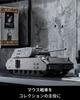 Nifeliz Маус Танк Шерман Конструктор Игрушка для Взрослых, Конструктор Военной Модели для Декора Офиса/Дома Подарок на День Рождения для Военного Фаната (2,272