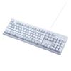 Sanwa Supply Japanese 109 Keyboard (White) SKB-109UW