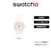 Часы WHITE BISHOP Белые [Swatch] SO28W106-S14