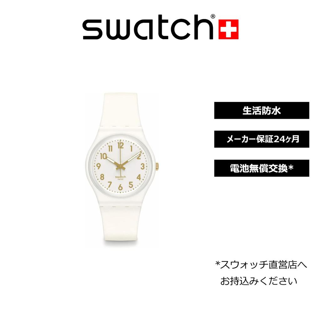 Часы WHITE BISHOP Белые [Swatch] SO28W106-S14