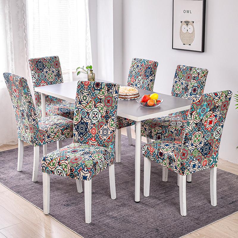 Чехол на стул для столовой, эластичный чехол на стул для столовой, чехол на сиденье Parsons, эластичный чехол на стул для столовой, кухни, 1/2/4/6 шт.