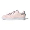 adidas Женские Stan Smith 'Halo Pink' Женские FV4653