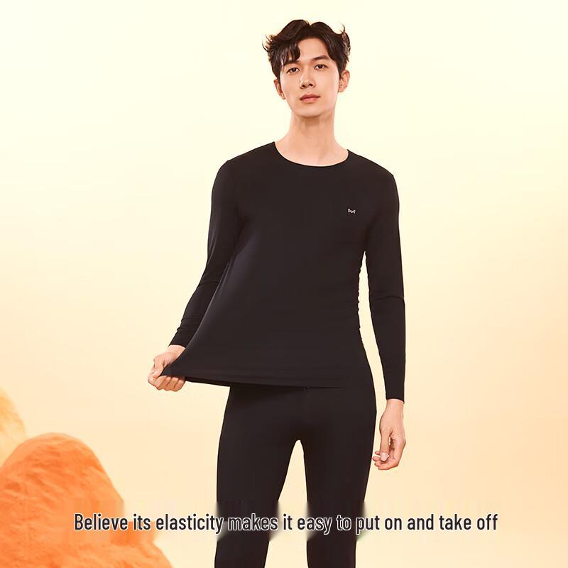 MIIOW Мужской легкий термокомплект из модала