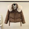 Winter Women's Short Padded Coat, Fashion Korean Style Stand Collar Loose Thick Warm Cotton Jacket, Versatile Outerwear