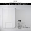 Yamazaki Magnetic Bathtub Lid Stand Tower White X X H25cm Tower Floating Storage Shutter Type Can Also Be Stored 5085 Easy-drying Approx. W26.5 D10.3