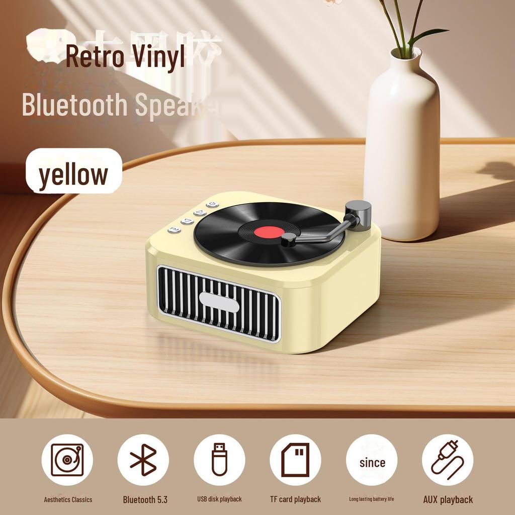 «Беспроводная Bluetooth-колонка в стиле ретро с виниловыми пластинками и мощными басами»