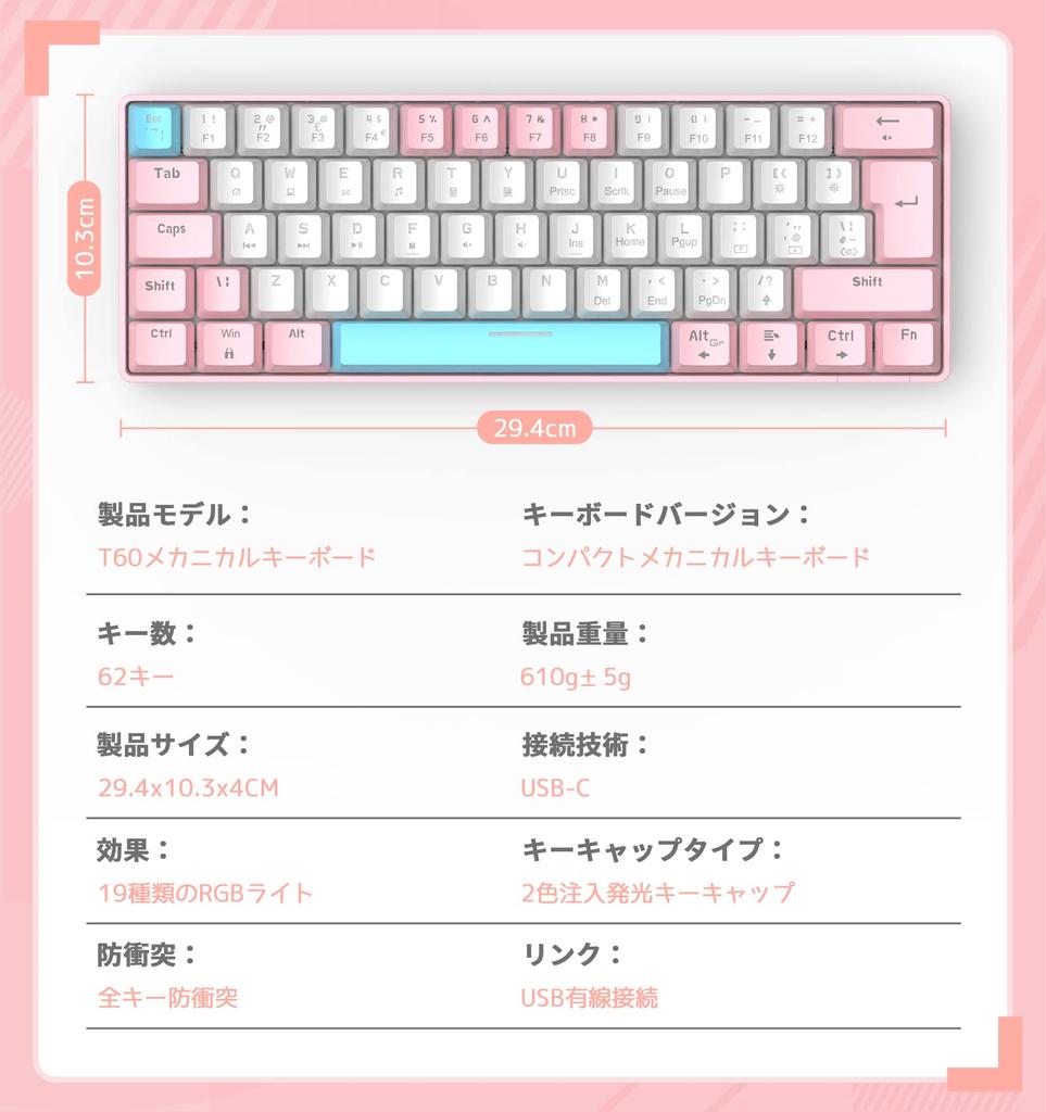 T60 Wired Mechanical Mechanical Keyboard Gaming Keyboard Mouse Set RGB Backlit Tenkeyless All Keys TKL Low Noise Work from Home Mini 62 Keys Coil