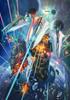 Gradius Origin Collection для PS5