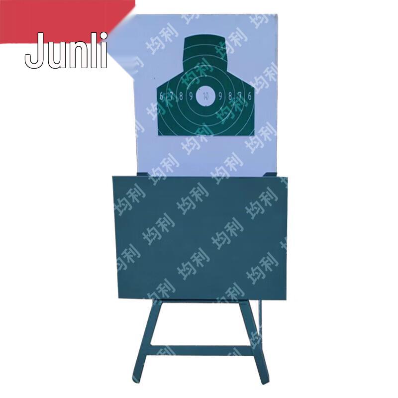 Junli Shooting Targets & Training Equipment