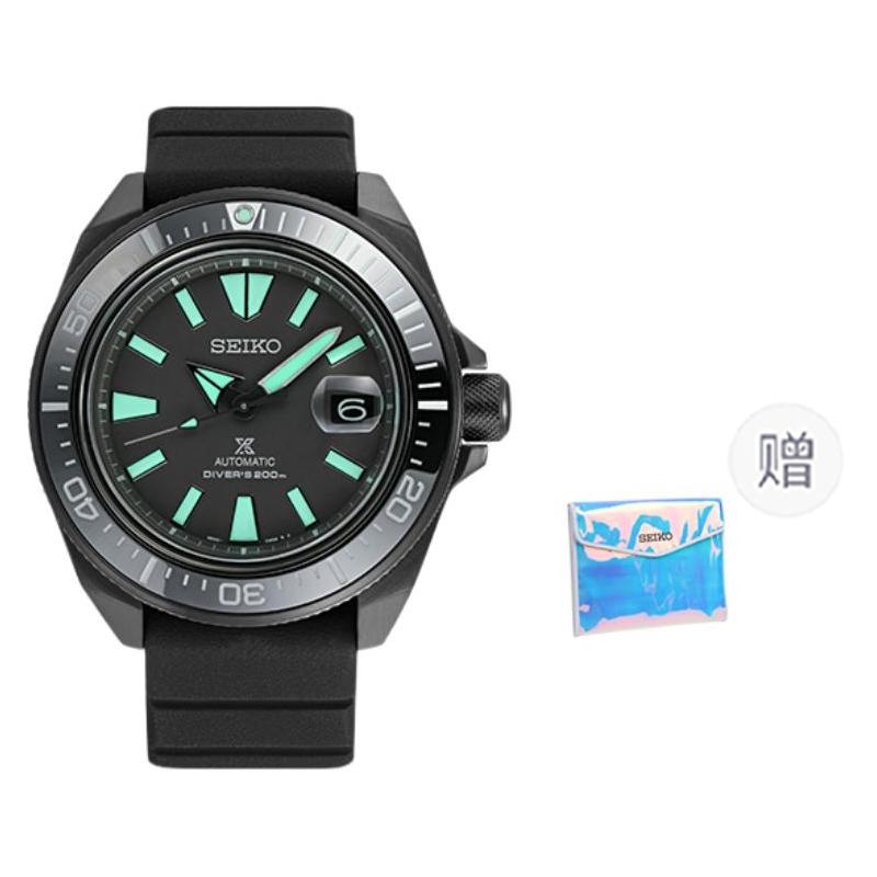 Seiko Prospe Автоматический Механический Механизм Силиконовый Ремешок Часы Мужские Часы Черный Циферблат SRPH97K1