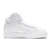 Nike Детские кроссовки Air Force 1 High LE GS Triple White DH2943-111