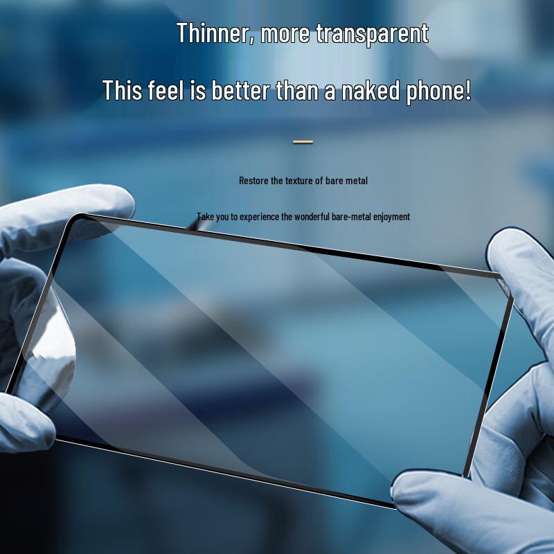 Smorss Ultra-Narrow Edge Tempered Glass Screen Protector for Huawei Pura X Max