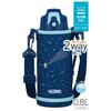 Thermos Vacuum Insulated Two-Way Water Bottle, 0.8L/0.83L, Navy Blue, Includes Direct Drinking Cup, Suitable for Children, Suitable for School and Day