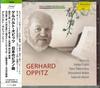 CD ГЕРХАРД ОППИТЦ, САБУРО МОРОИ И ДРУГИЕ - Японские фортепианные произведения [С японским CD98631 Не из Японии ОбиКлассика Б/У]