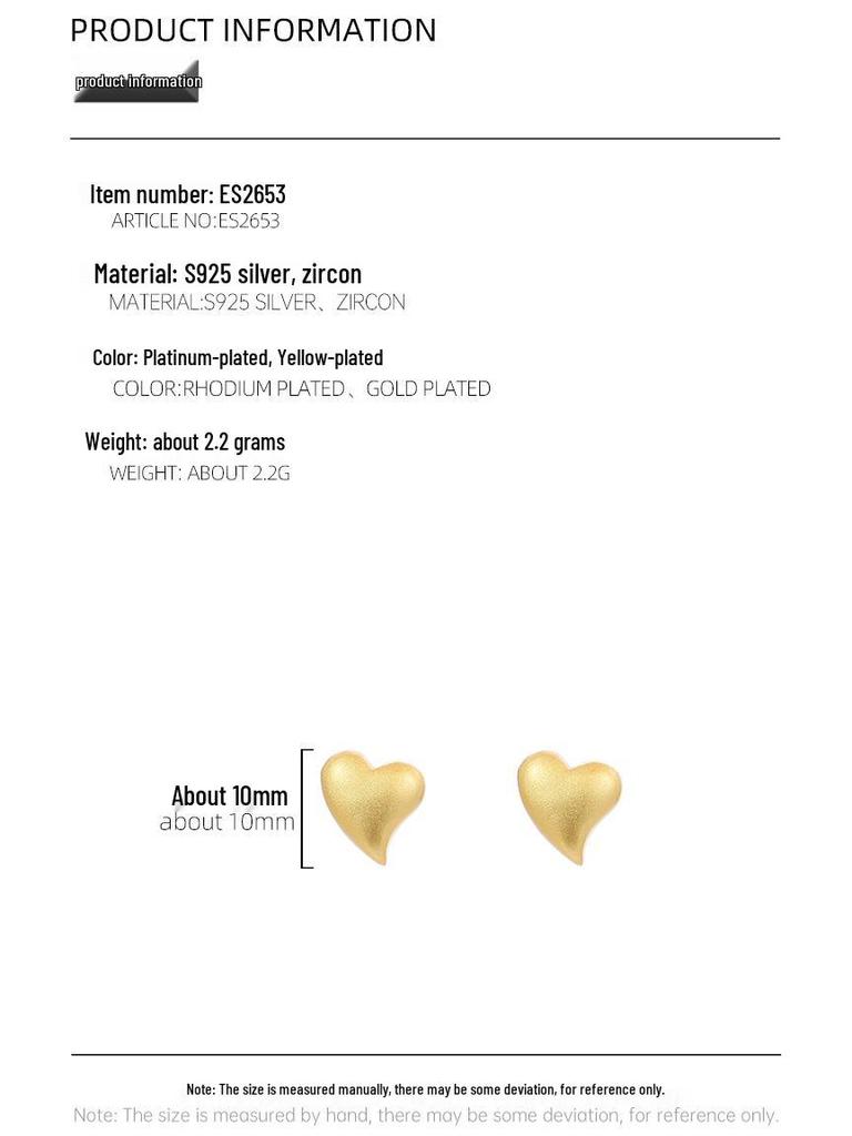 Серьги 'Неправильная любовь баньяна' - Серебро S925, Матовое золото, Летние украшения для ушей высокого класса для женщин