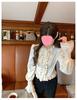 Cream Bagel French Sweet Age-Reducing Lace Ruffle Slimming Blouse - Women's Autumn Court Style Top