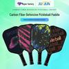 Carbon Fiber Professional Pickleball Racket Set