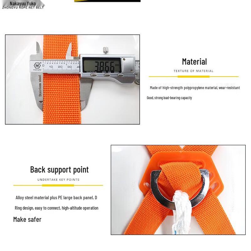 OLOMM Full-Body Fall Protection Safety Harness