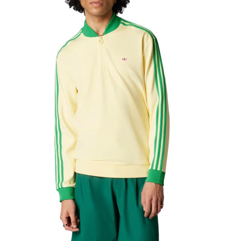 adidas Свитшот Originals 3S Мужской Желтый JP2059