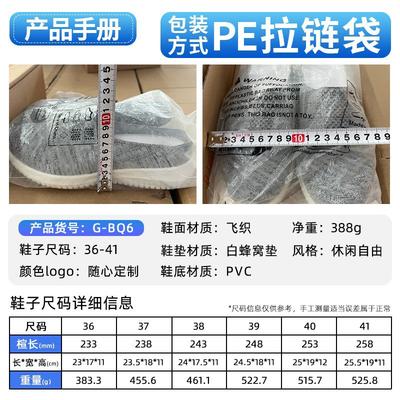 Босоножки женские летние женские туфли большого размера сумка голова полушлепки дышащие мягкая подошва повседневные туфли для мамы уличные тапочки