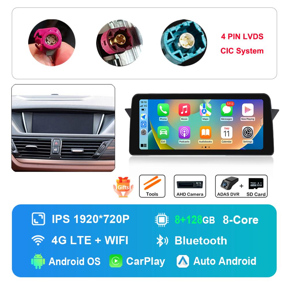 12.3 inch for BMW X1 E84 2009 -2015 CIC System DSP Stereo GPS HD Touch Screen Android Car Radio Multimedia Player GPS 4G WiFi