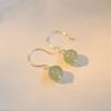 Art Selection, Fairy Temperament, Agate Ear Hook, Retro Style Hanfu, Court Earrings, Hetian Jade Round Bead Earrings.