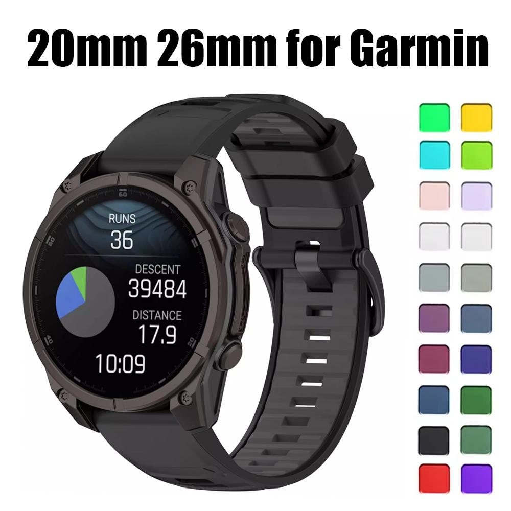 22 мм 26 мм Ремешок для часов для Garmin Fenix 8/Fenix 6x 7x 5 E Силиконовый спортивный браслет correa для Garmin Forerunner Vivoactive 3 Ремешок
