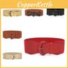 Retro Style Leather Elastic Wide Belt For Women's Clothing Accessories