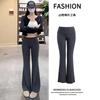 Flip Waist Flared Sweatpants Women's New Autumn High Waist Slim Horseshoe Pants Small Yoga Micro-pull Sweatpants