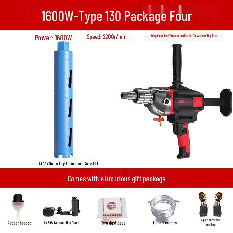 DELIXI High-Power Diamond Core Drill & Concrete Hole Opener Machine