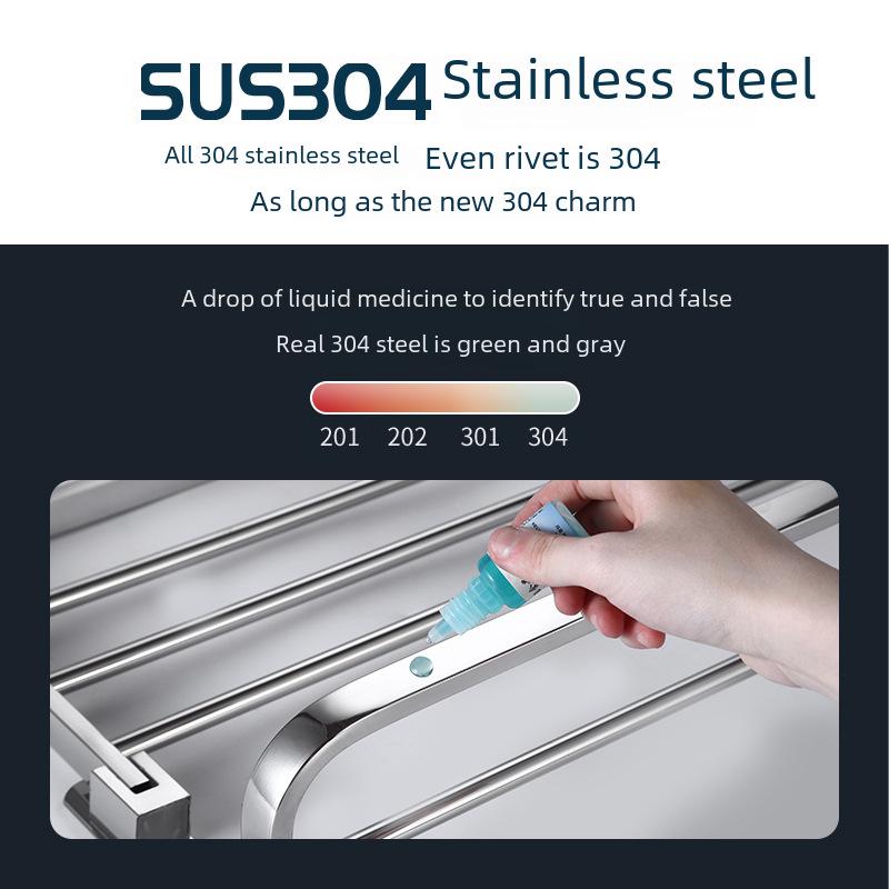 Складная вешалка для полотенец из нержавеющей стали 304 - многофункциональный органайзер для хранения без перфорации