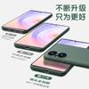 Жидкий силиконовый чехол для телефона HONOR 50 SE Мягкий ударопрочный чехол Тонкий минималистичный дизайн Мужчины Женщины