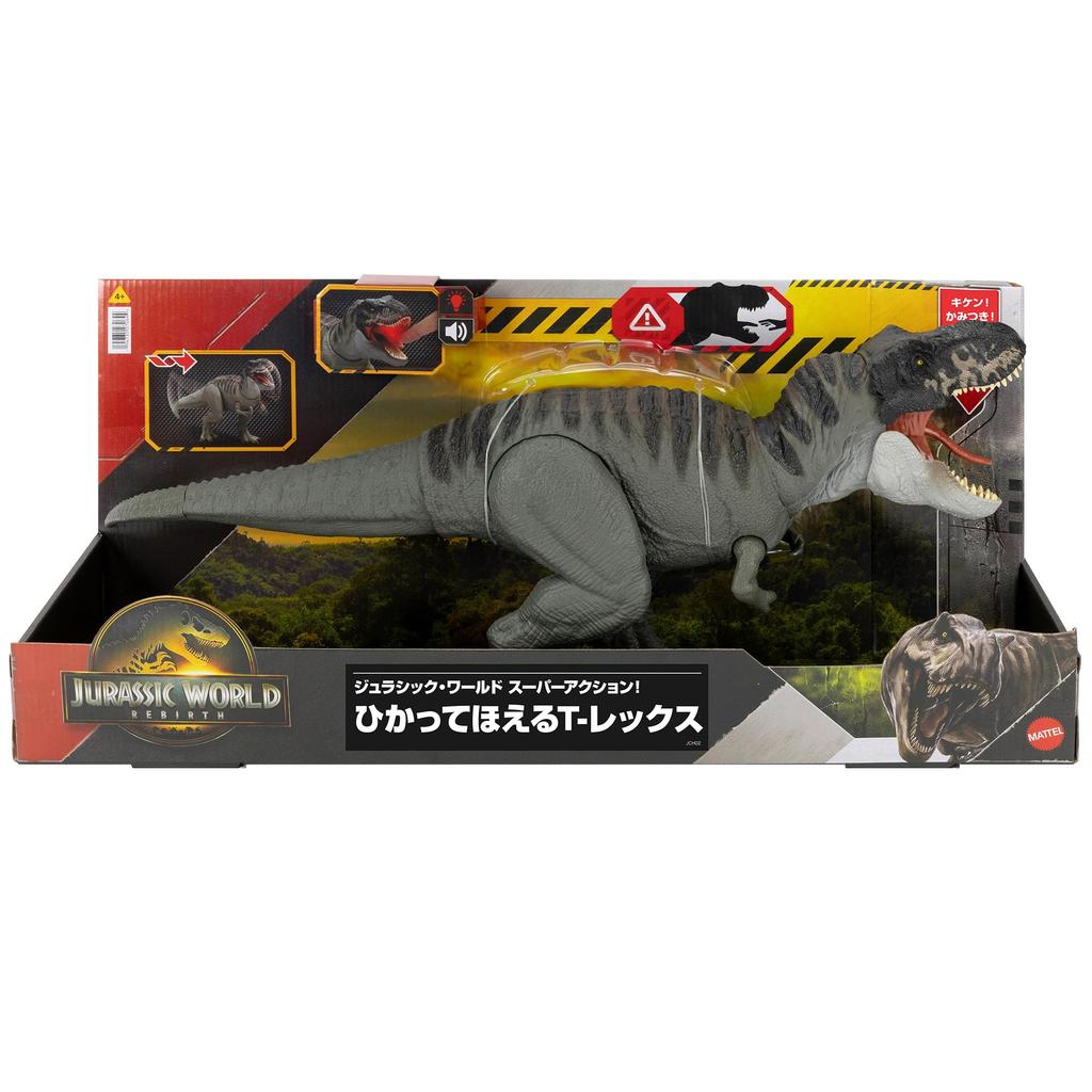 Mattel Мир Юрского периода Супер Блестящая и Рычащая Фигурка для Большого Динозавра, Двигающаяся Примерно 54 см, Возраст 4+ и JCH02 Действие! T-Rex Kids, Игрушка, Фигурка,