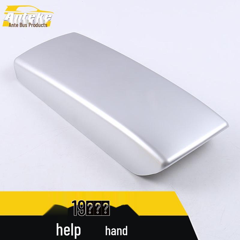 Antike Armrest Decoration & Door Panel Stickers for 19 Enjoy Domain Models