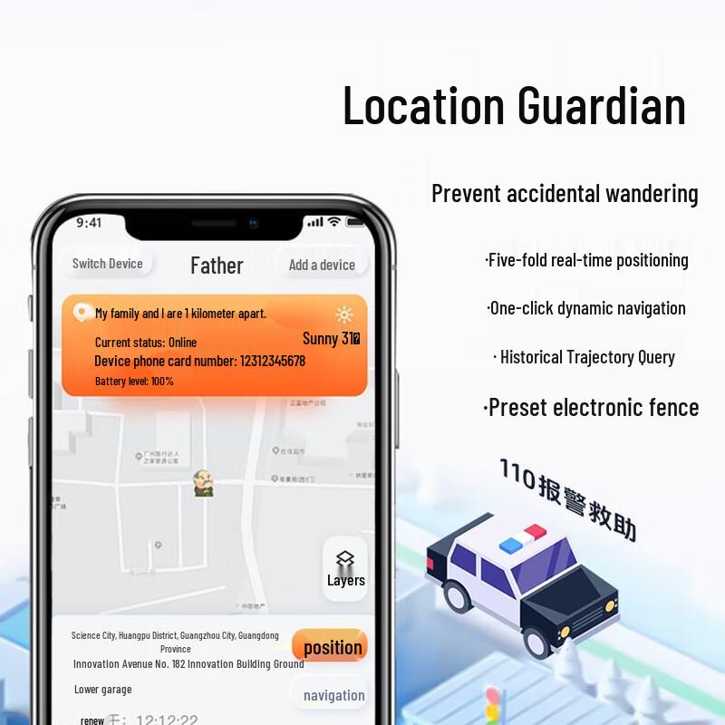 Смарт-часы AiQianGua для пожилых с GPS и кнопкой SOS (Китайская версия)