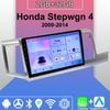 Android Carplay автомобильное радио для Honda Stepwgn 4 2009-2014 мультимедийный проигрыватель головное устройство стерео GPS навигация BT WIFI 2+32 ГБ