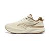 Cushioning, Wear Resistant Low Top Casual Running Shoes Unisex Beige Brown Saucony S28220-1