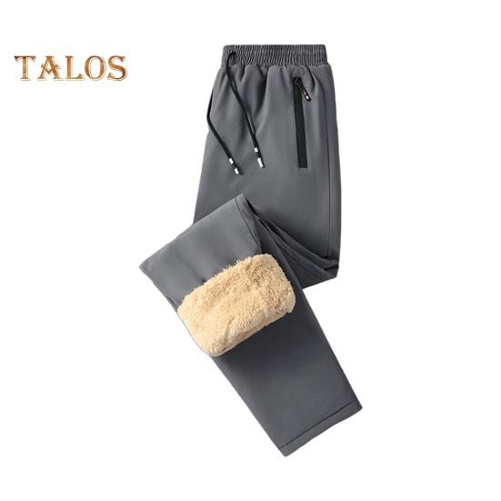 Winter Men Pants Thick Fleece Drawstring Elastic Waist Heat Retention Zipper Pockets Solid Color Warm Sport Travel Work Trousers