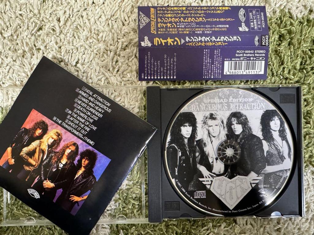 [USED] Lion/Dangerous Attraction Special Edition with obi! Super rare