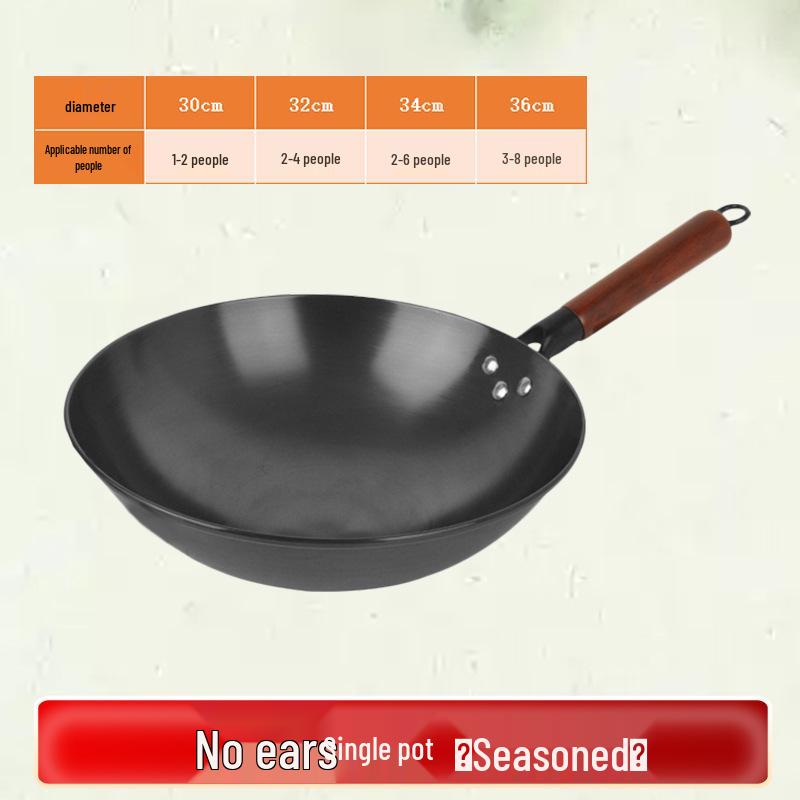 Чугунный вок с круглым дном Jiuhuang с антипригарным покрытием - Без покрытия, Защищен от ржавчины, Не требует приправ