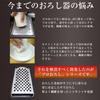 Professional grater grater SPEEDY (Professional Black)