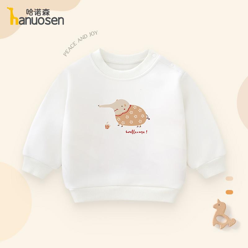 Boys' Fleece Hoodie