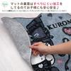 Sanrio Midnight Merokuro Kuromi My Melody Туалетный коврик, набор из 2 предметов для уборки и подогрева & SB-664-S