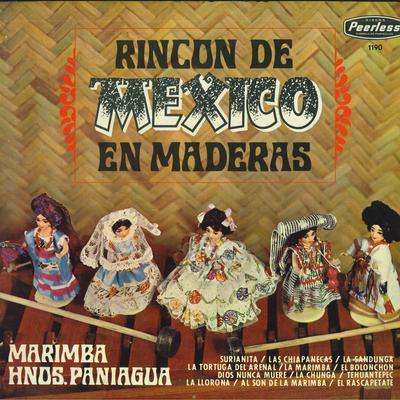 Аудио и Видео – Музыкальные альбомы