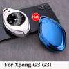 Чехол для ключа для Xpeng G3 Интеллектуальный полный комплект Набор ключей от машины Мягкий резиновый чехол Цепочки Xpeng
