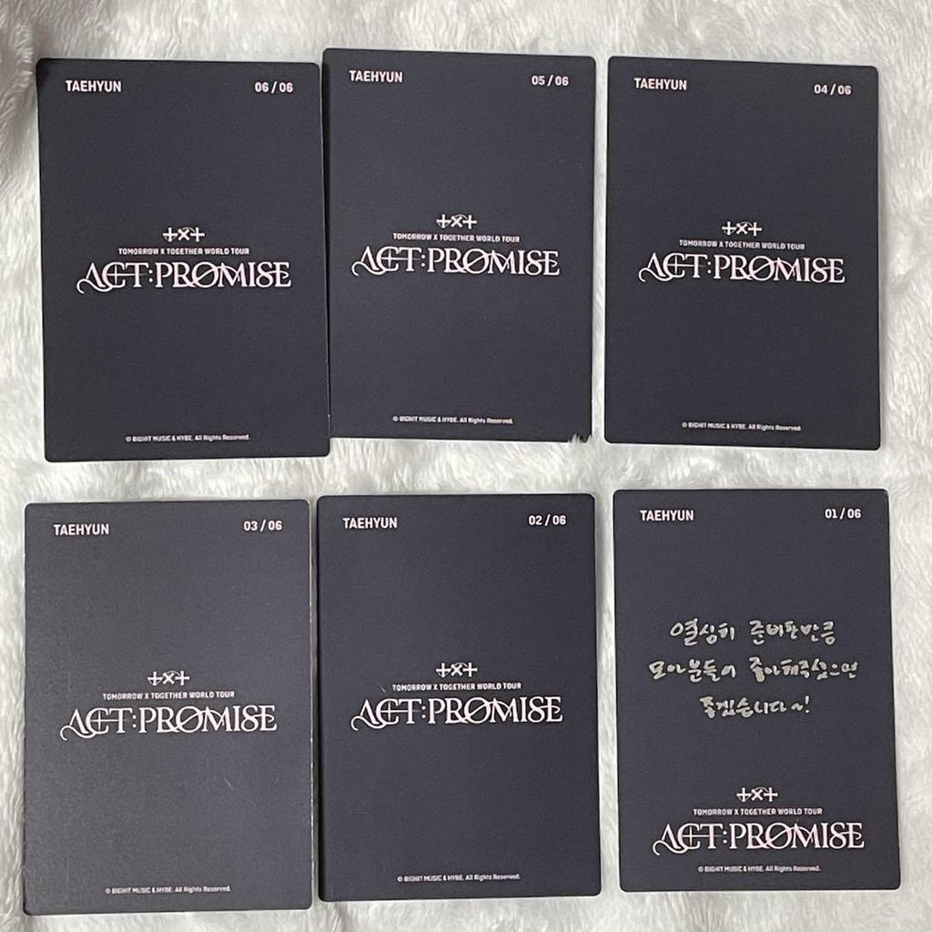 [Б/У] TXT PROMISE EP2 Концерт в Инчхоне Мини фотокарточка Тэхён Комплект