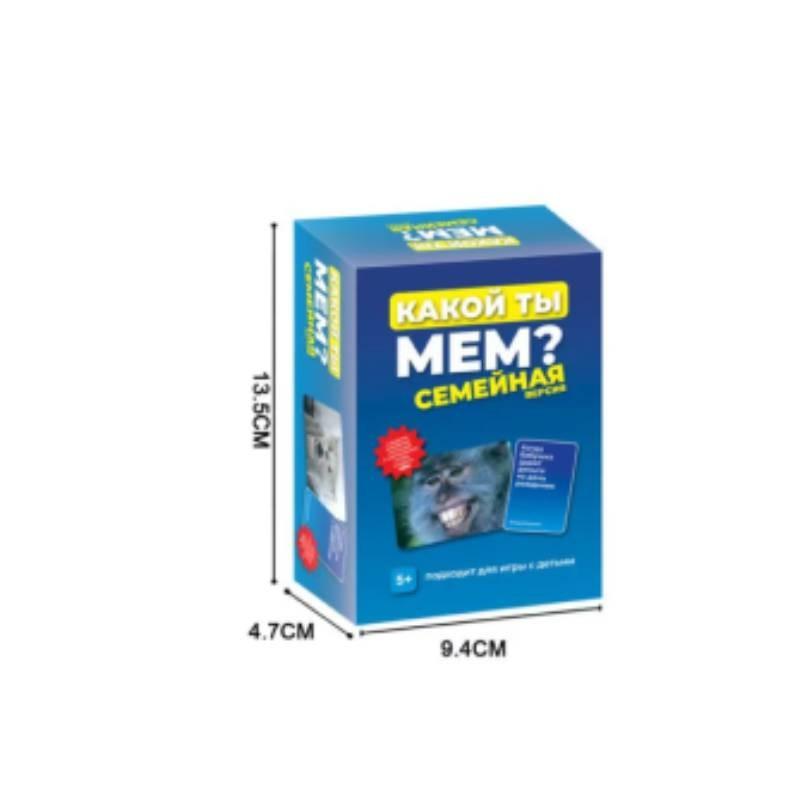 Русская игра-мем клуб с колодами карт для семейного веселья и стратегической игры