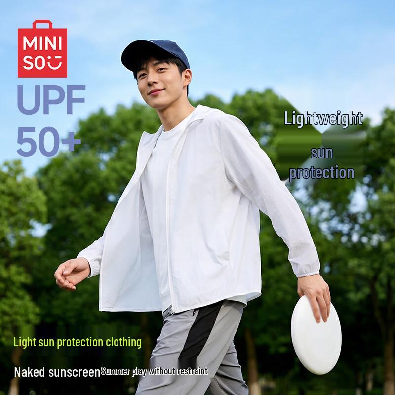 MINISO Унисекс Легкая куртка с капюшоном для защиты от солнца UPF 50+